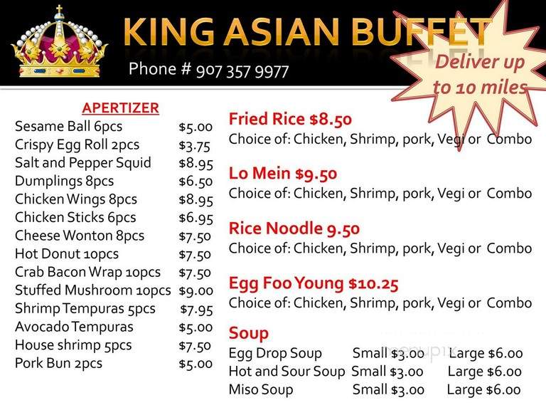 King Asian Buffet - Wasilla, AK