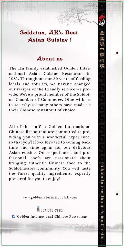 Golden International Chinese - Soldotna, AK